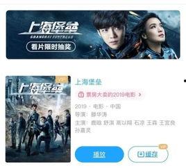 国产视频在线免费,揭秘国产视频在线免费观看的精彩世界