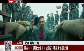 火热热国产,探寻激情燃烧的岁月与辉煌成就