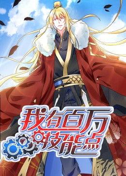 国产动漫在线观看,在线观看，畅享国漫魅力