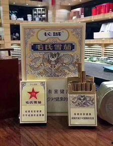 国产雪茄哪里买,国产雪茄购买指南