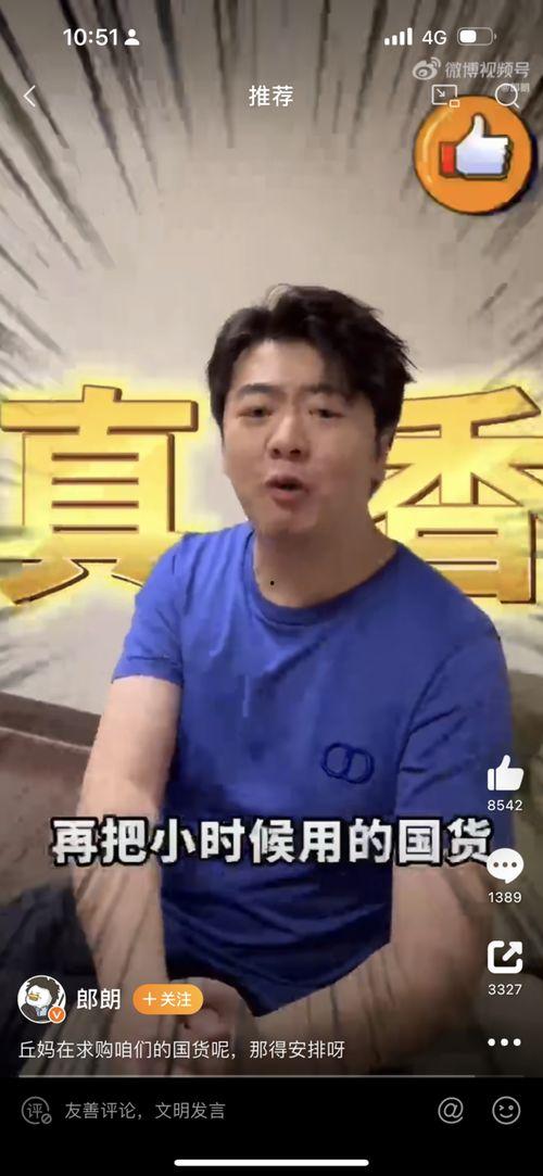 国产亚洲视频在线二区